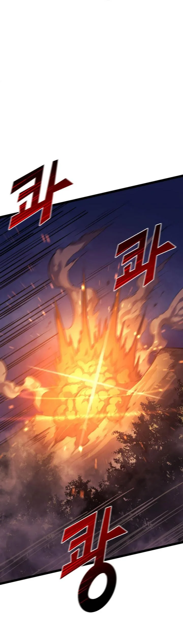 Max Level Returner Chapter 172 - halaman 74