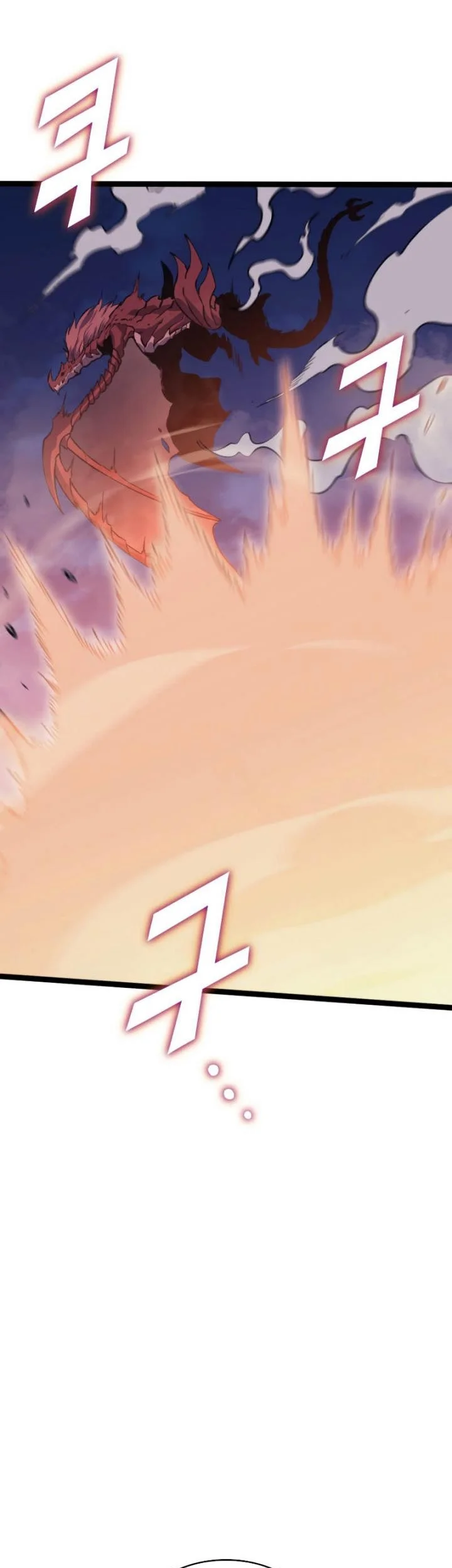 Max Level Returner Chapter 172 - halaman 80