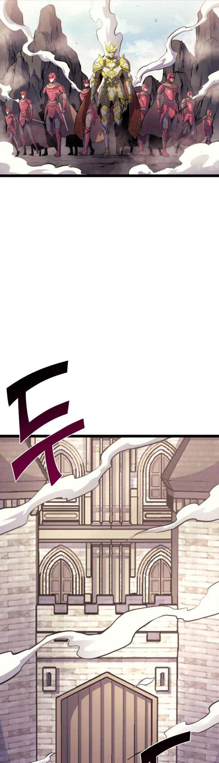 Max Level Returner Chapter 173 - halaman 51