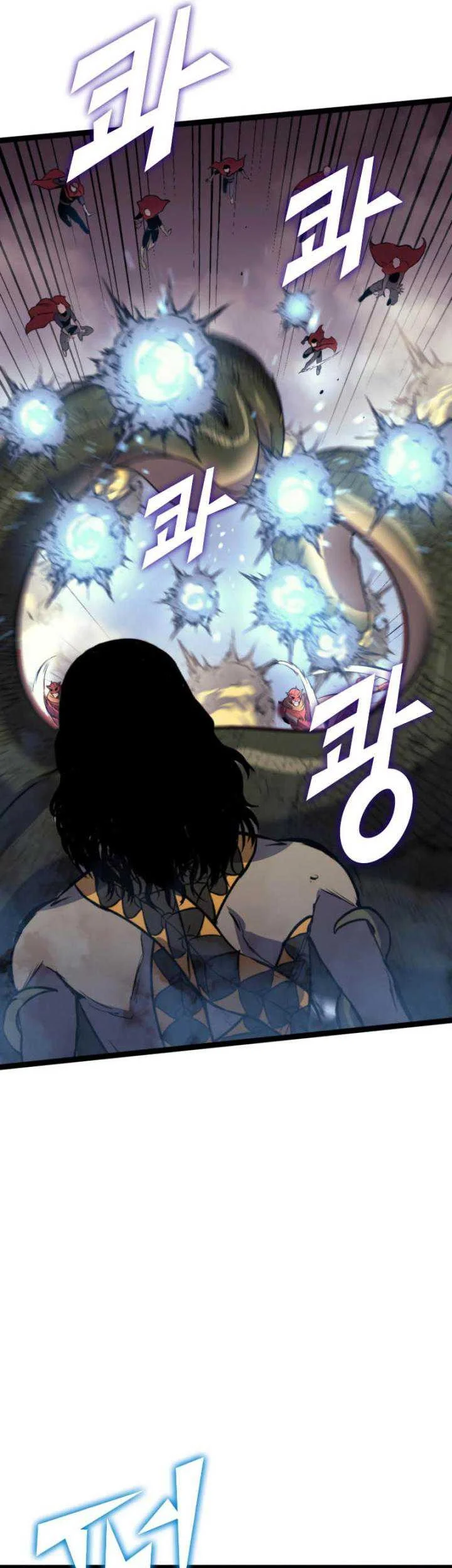Max Level Returner Chapter 173 - halaman 85