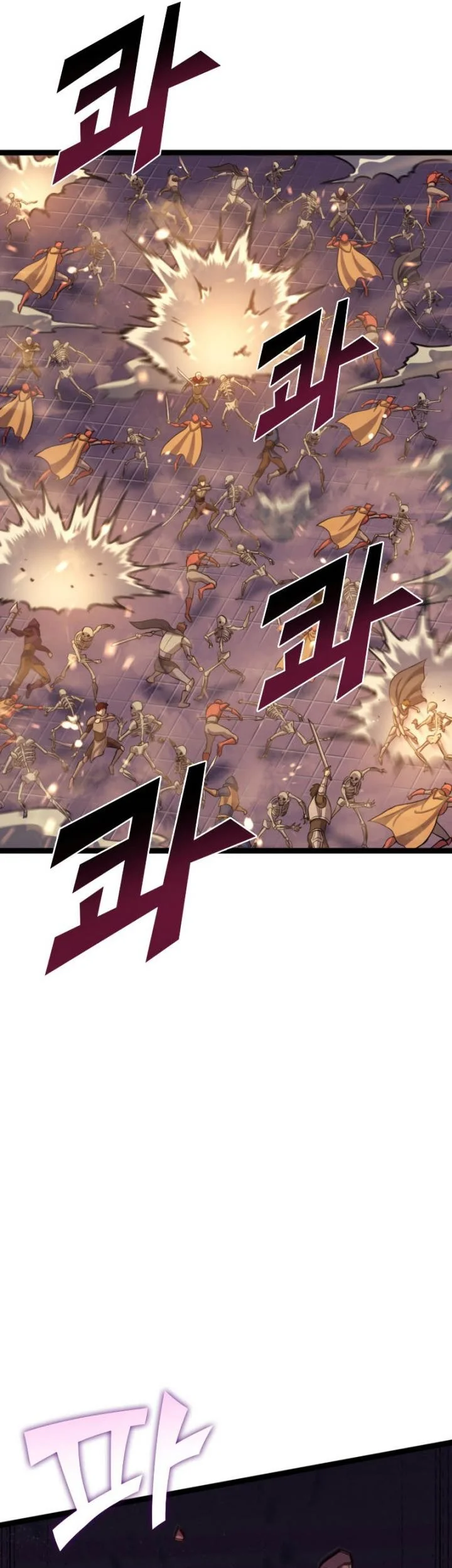 Max Level Returner Chapter 174 - halaman 21