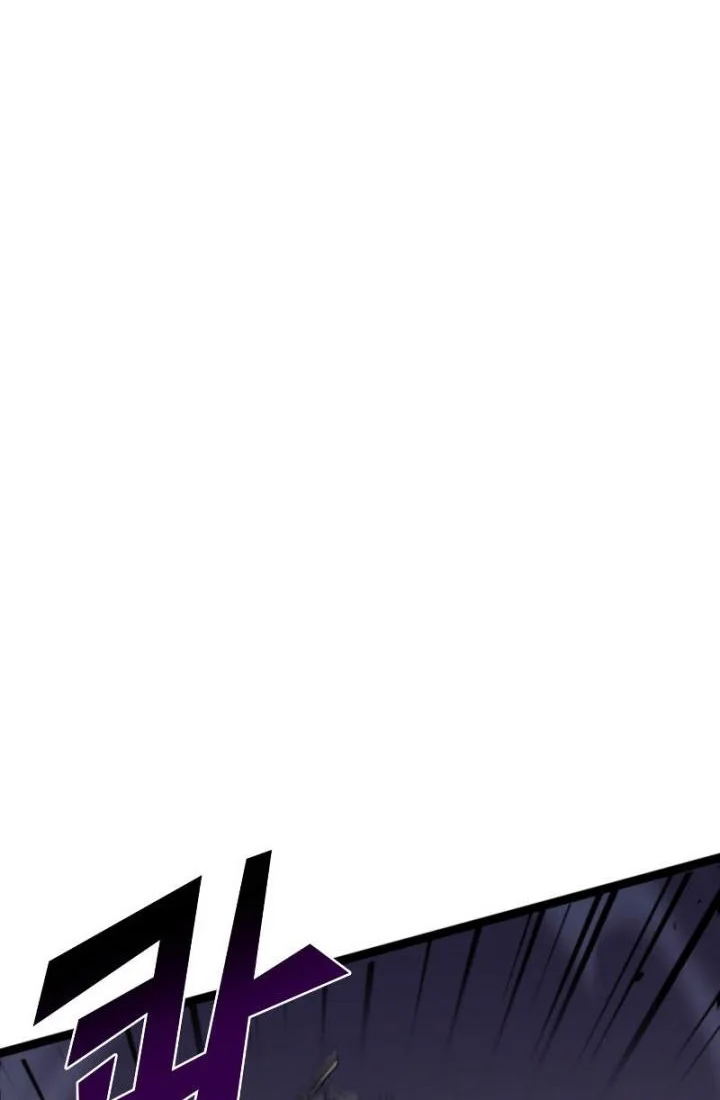 Max Level Returner Chapter 174 - halaman 35