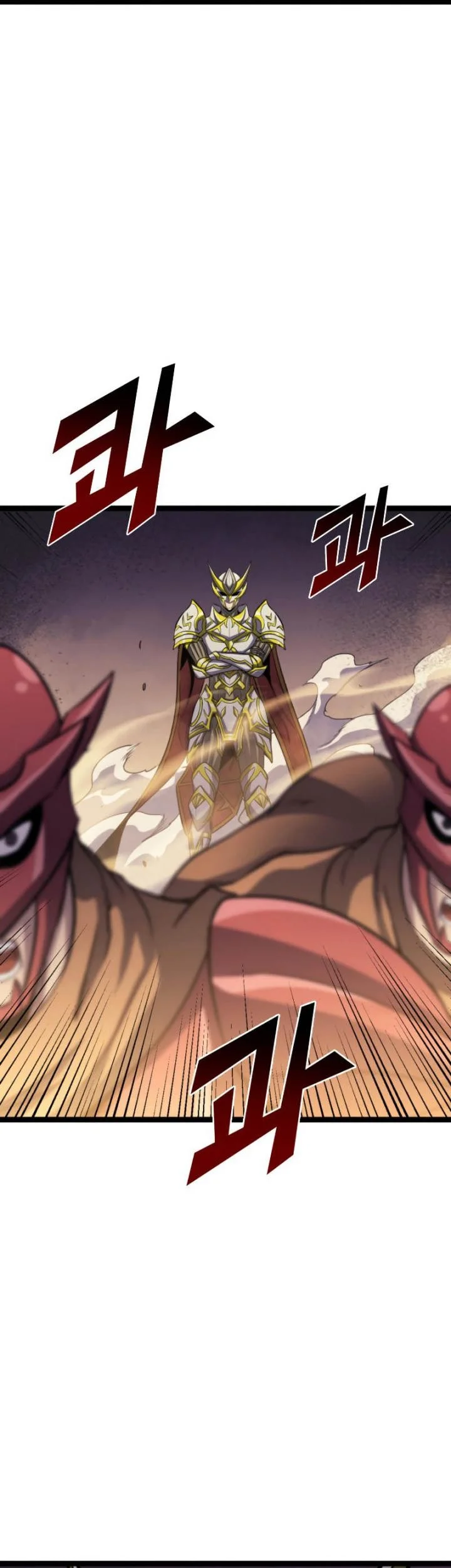 Max Level Returner Chapter 174 - halaman 62