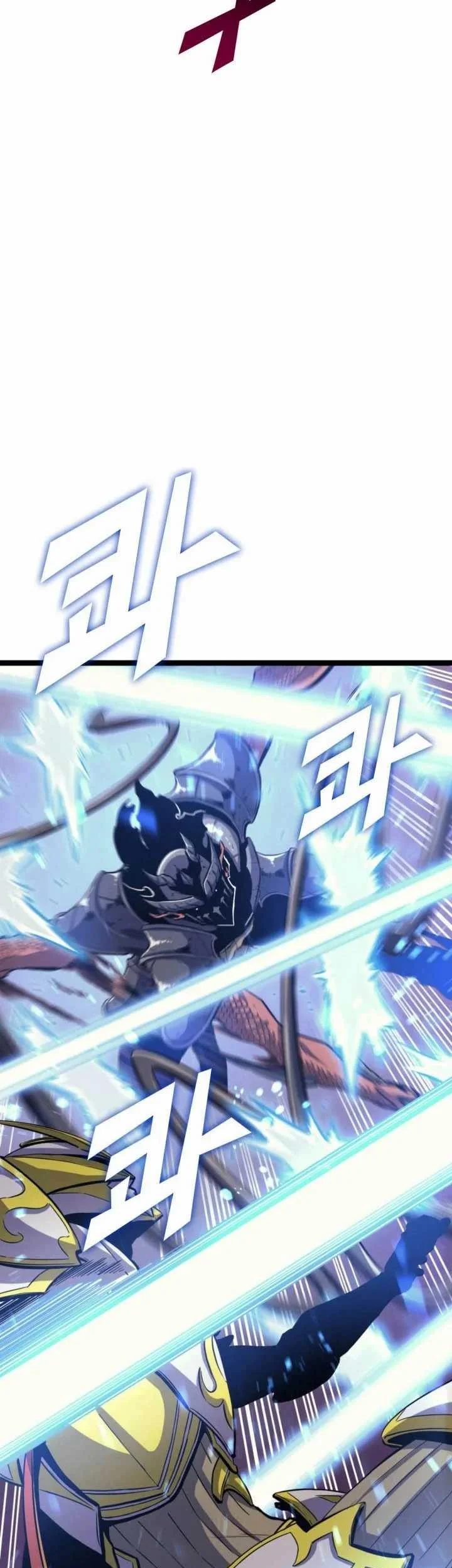 Max Level Returner Chapter 175 - halaman 55