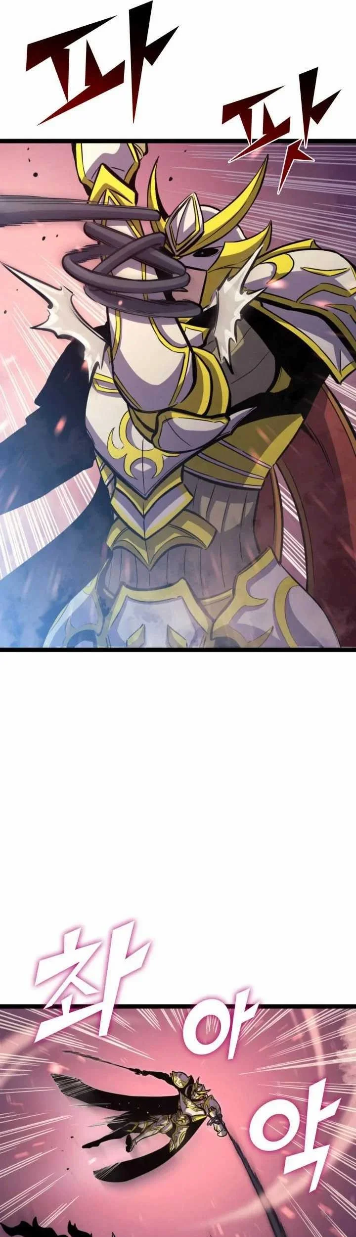 Max Level Returner Chapter 175 - halaman 58