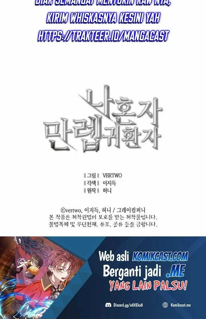 Max Level Returner Chapter 175 - halaman 78