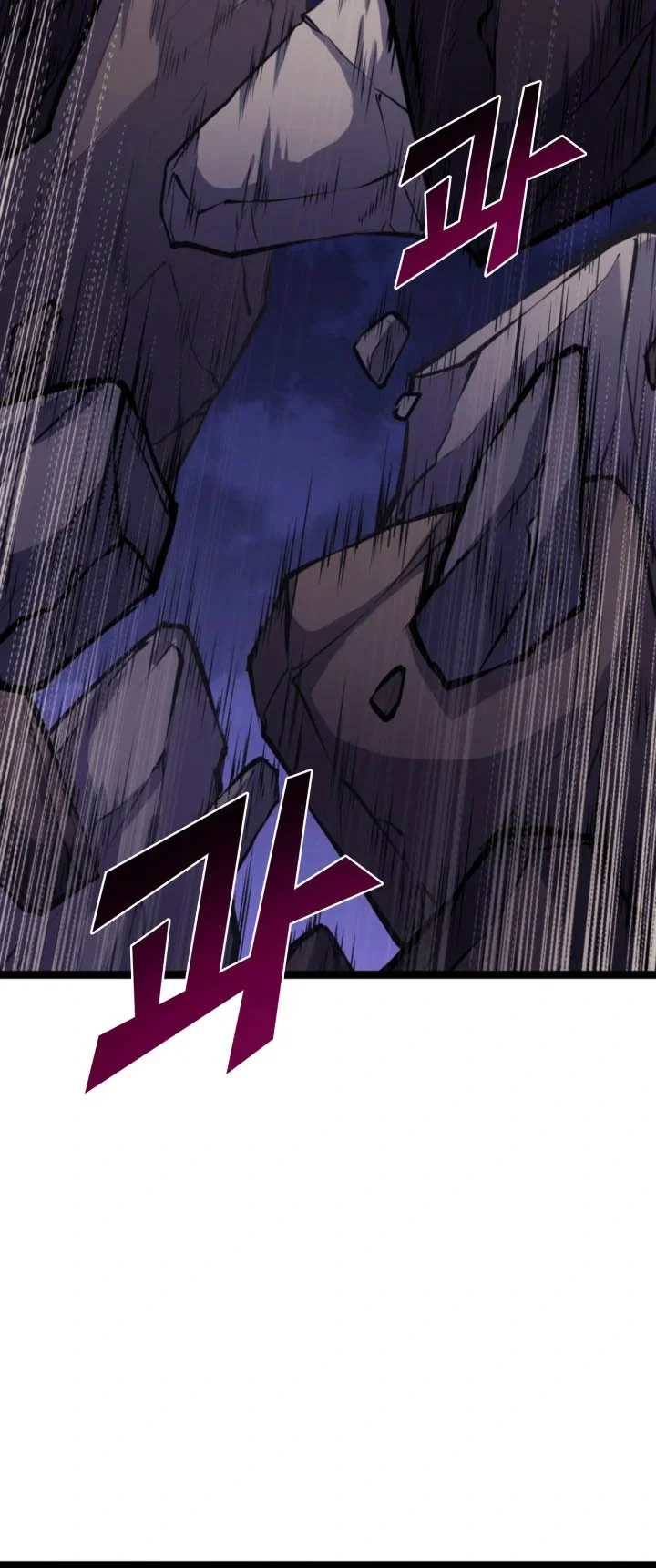 Max Level Returner Chapter 176 - halaman 72
