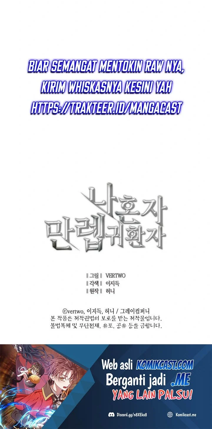 Max Level Returner Chapter 176 - halaman 74