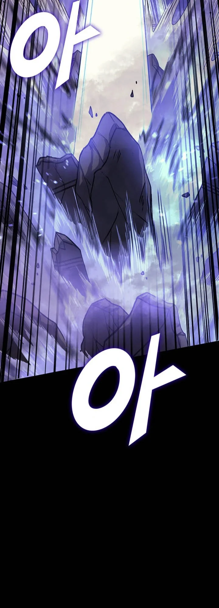 Max Level Returner Chapter 178 - halaman 16