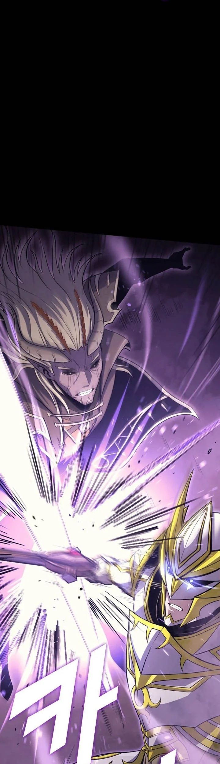 Max Level Returner Chapter 178 - halaman 7