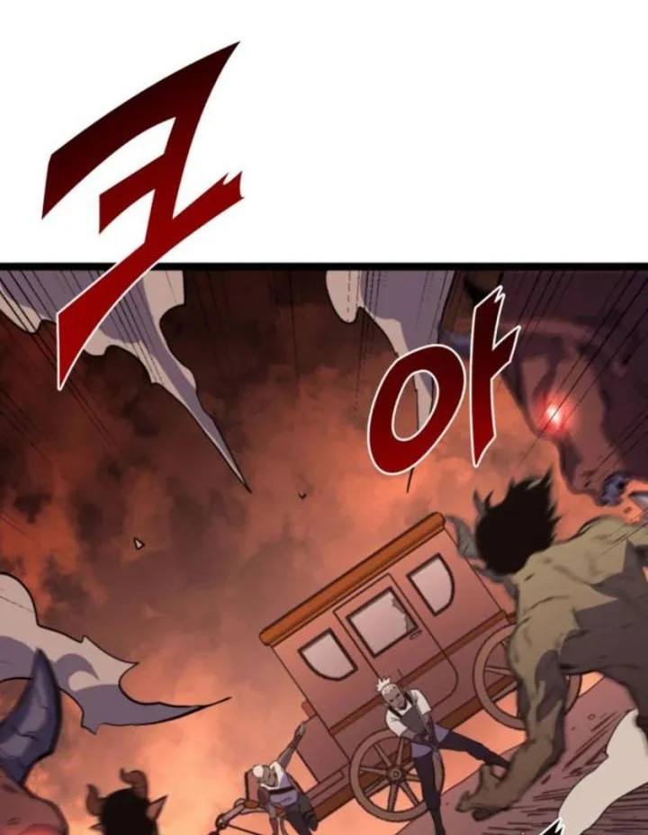 Max Level Returner Chapter 180 - halaman 59