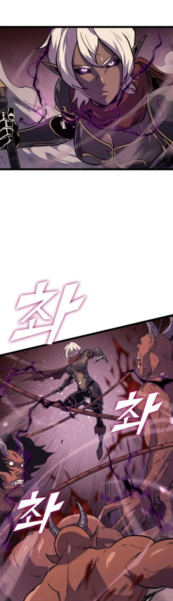 Max Level Returner Chapter 180 - halaman 66