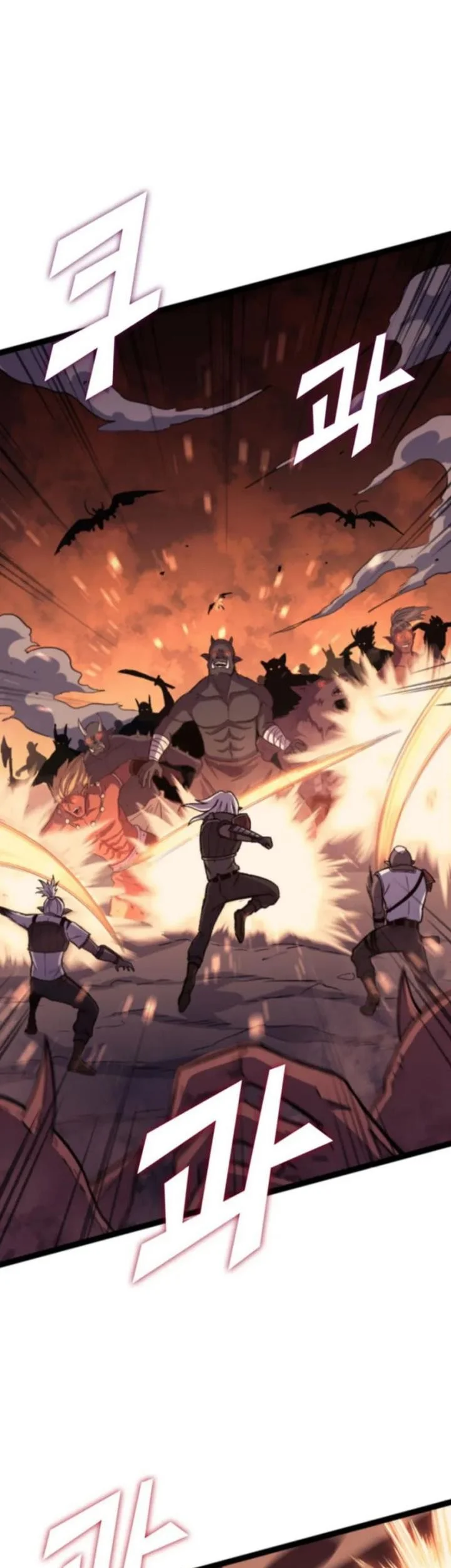 Max Level Returner Chapter 181 - halaman 6