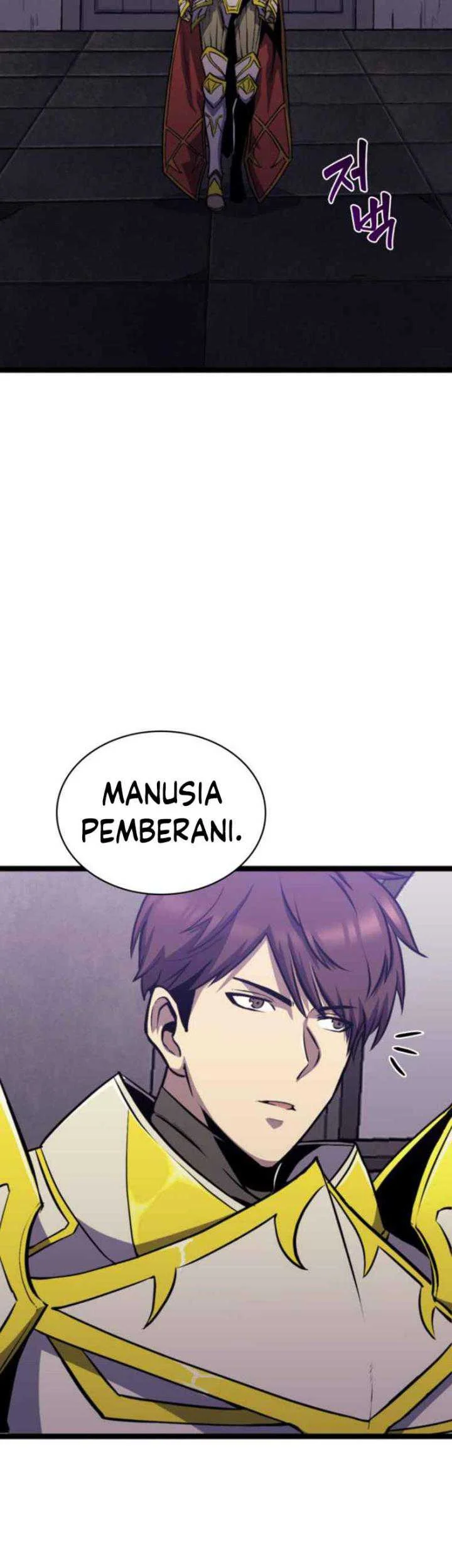 Max Level Returner Chapter 183 - halaman 62