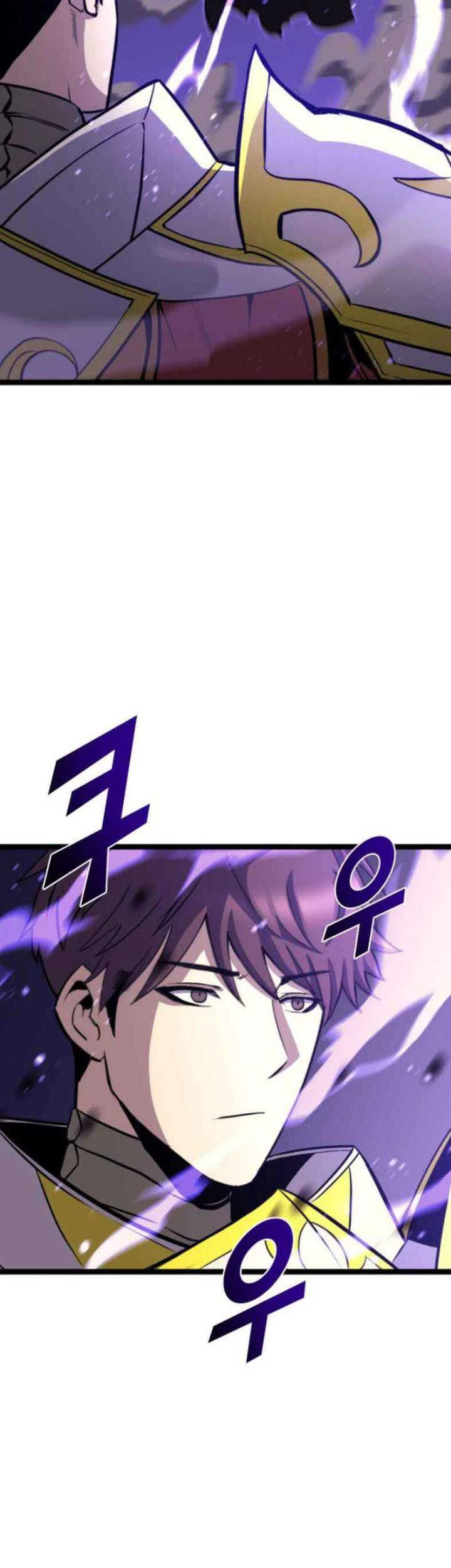 Max Level Returner Chapter 183 - halaman 86