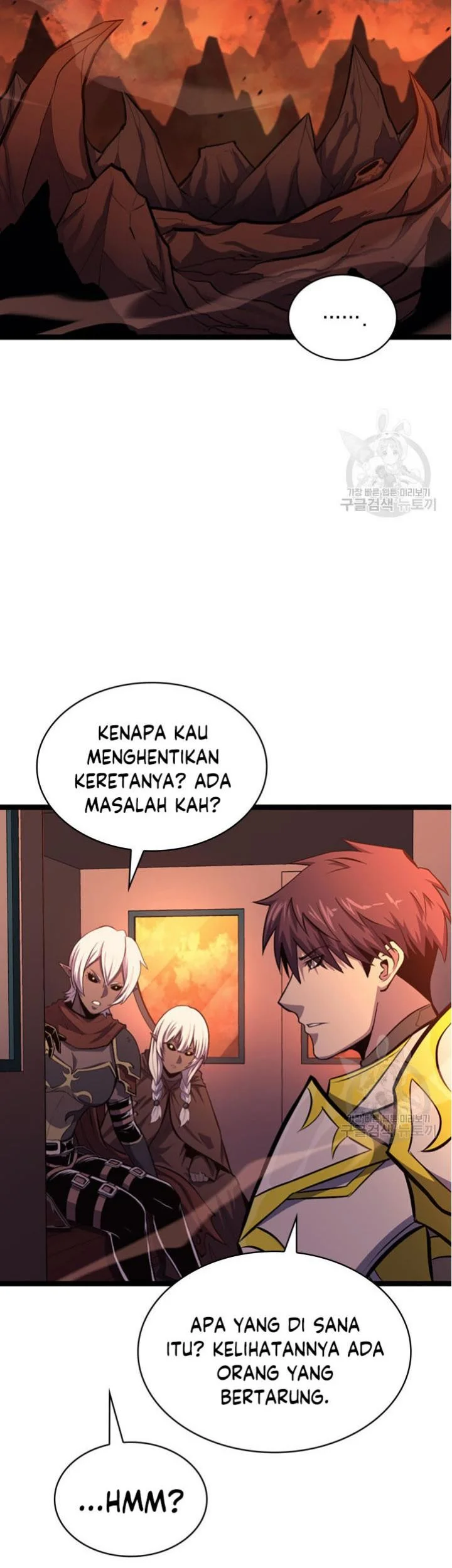 Max Level Returner Chapter 184 - halaman 26