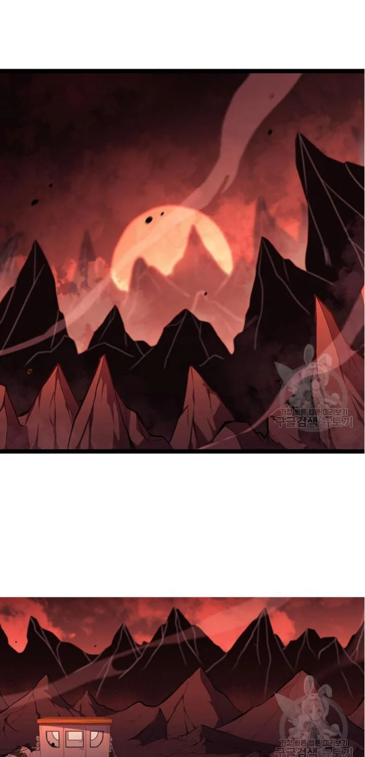 Max Level Returner Chapter 184 - halaman 29