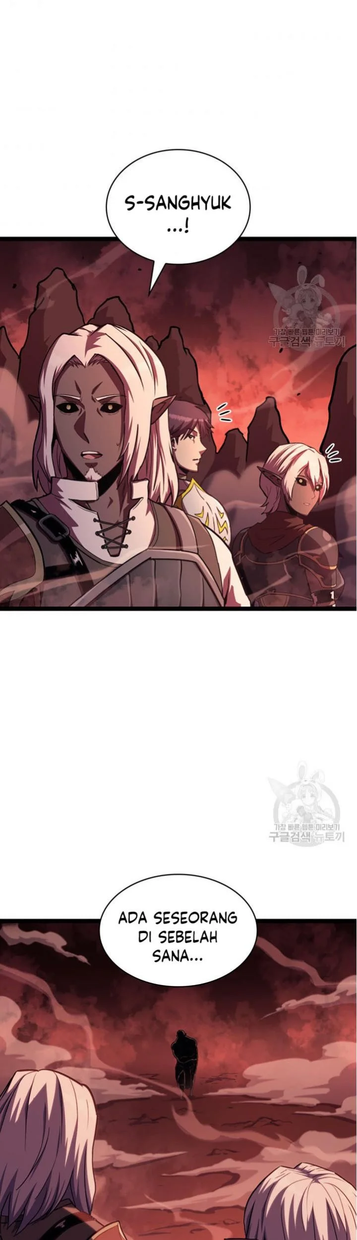 Max Level Returner Chapter 184 - halaman 33