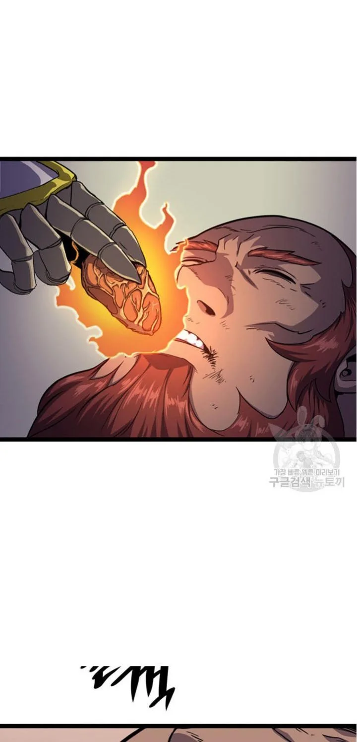 Max Level Returner Chapter 184 - halaman 38