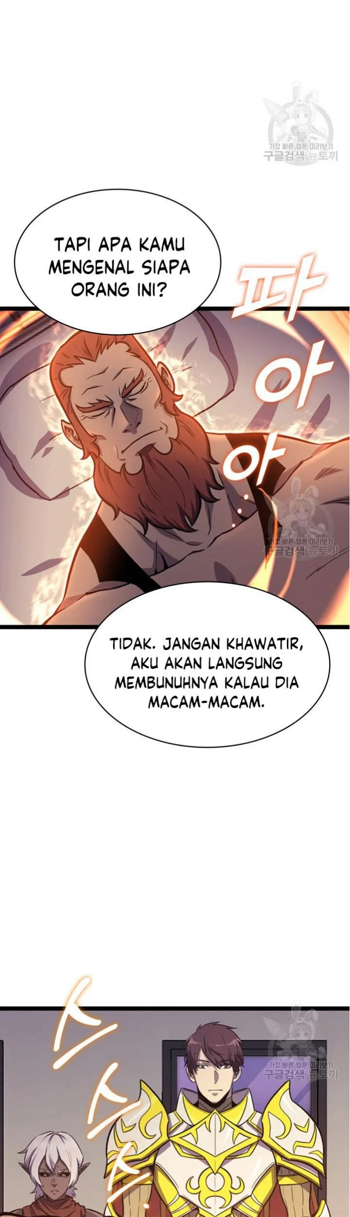 Max Level Returner Chapter 184 - halaman 41