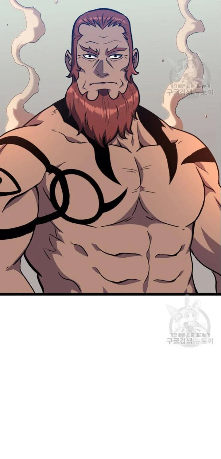 Max Level Returner Chapter 184 - halaman 44