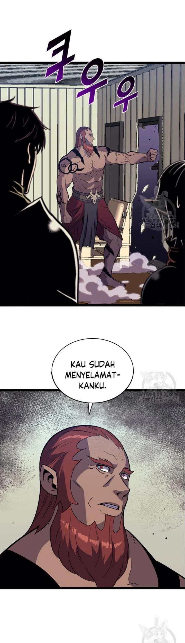 Max Level Returner Chapter 184 - halaman 49
