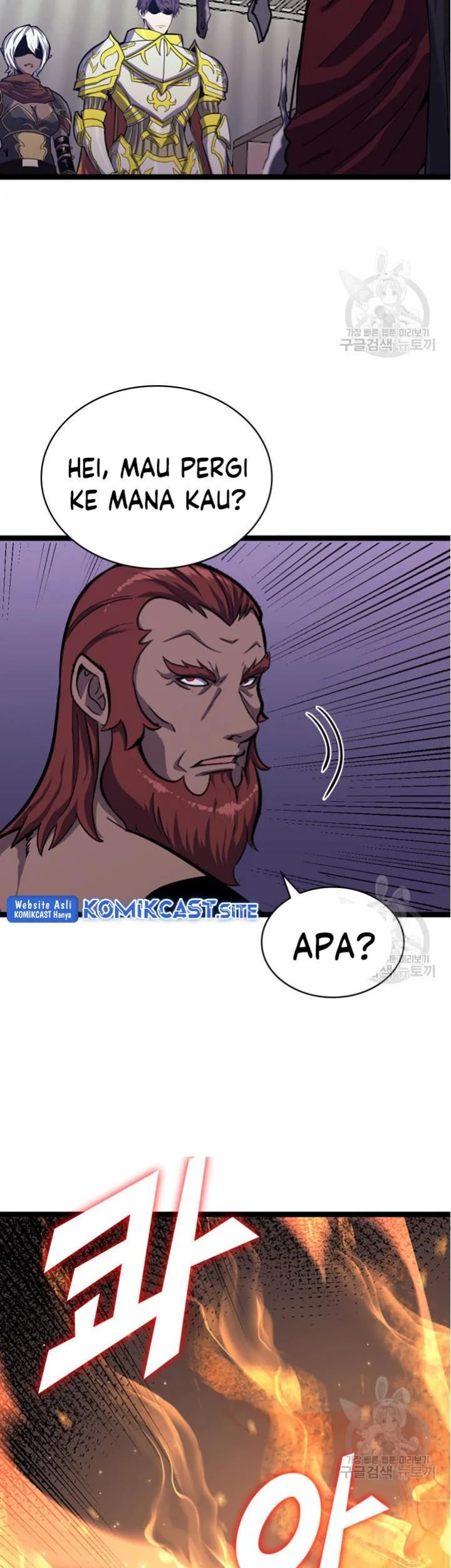 Max Level Returner Chapter 184 - halaman 51