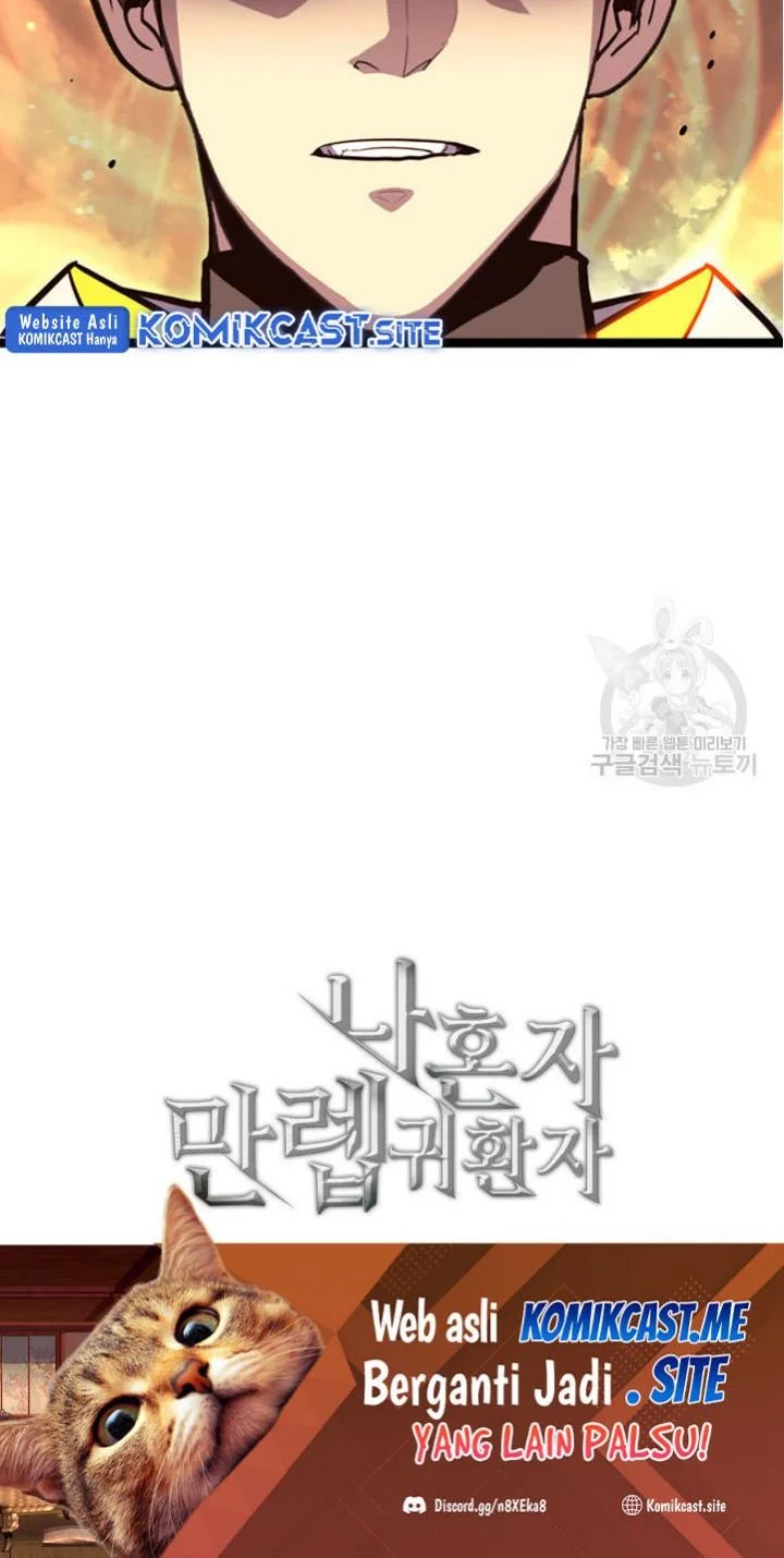 Max Level Returner Chapter 184 - halaman 56