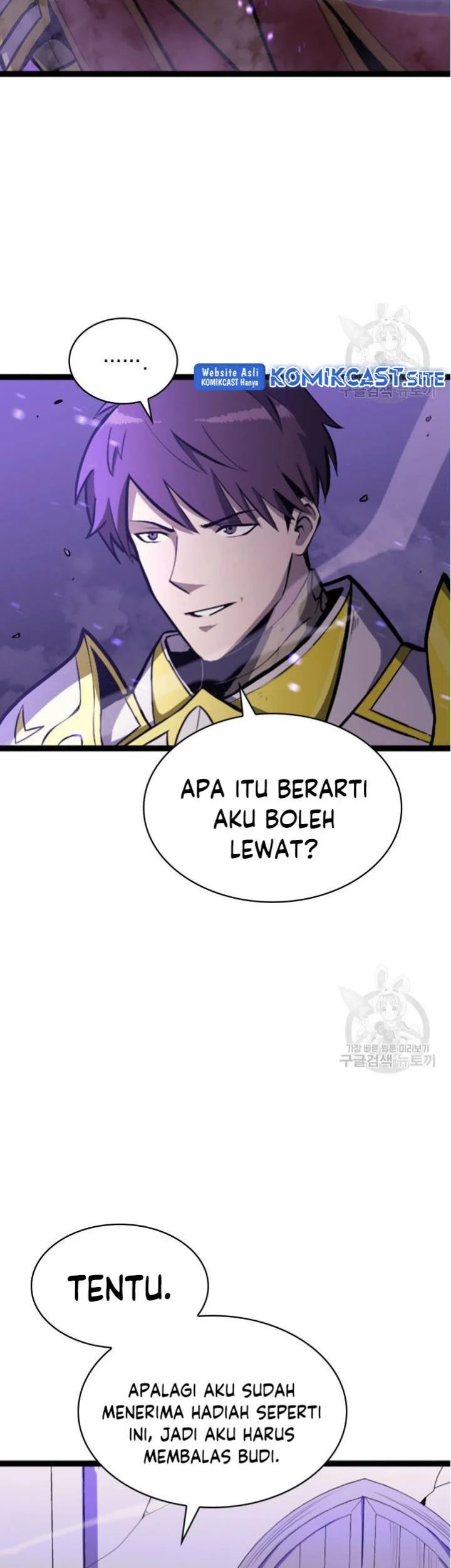 Max Level Returner Chapter 184 - halaman 6