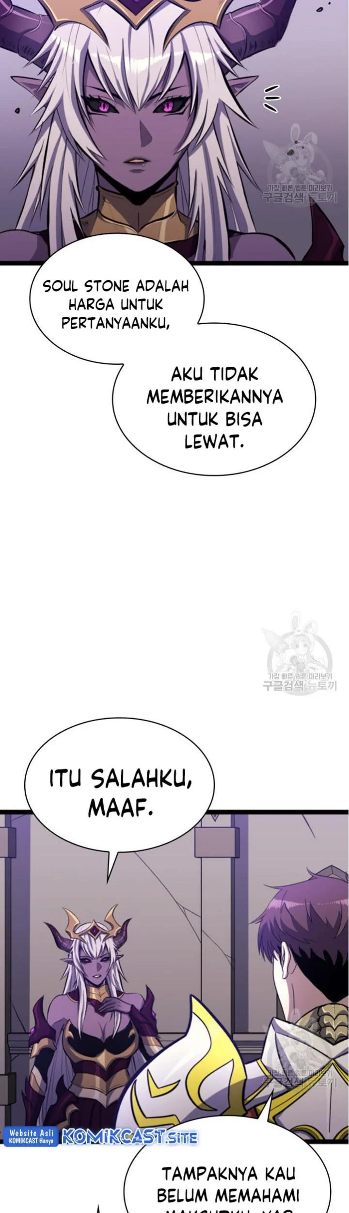 Max Level Returner Chapter 184 - halaman 8
