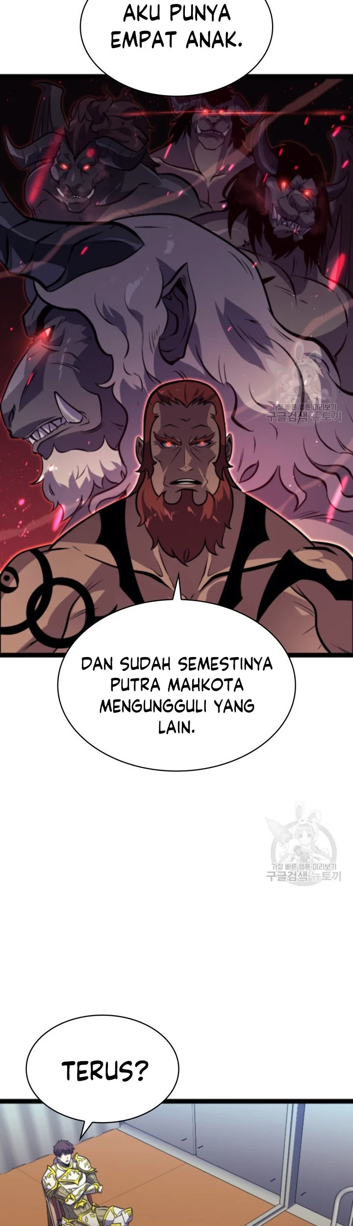 Max Level Returner Chapter 185 - halaman 12