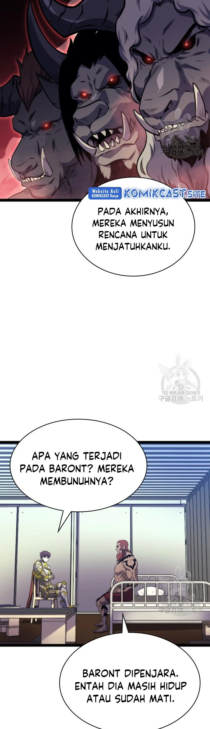 Max Level Returner Chapter 185 - halaman 14