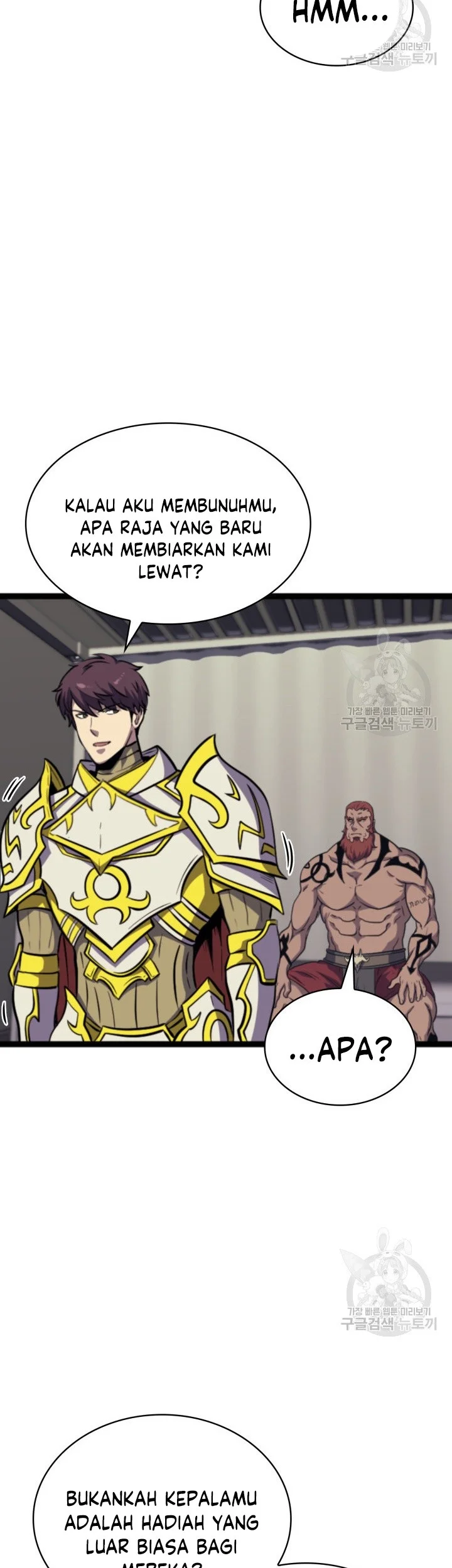 Max Level Returner Chapter 185 - halaman 16