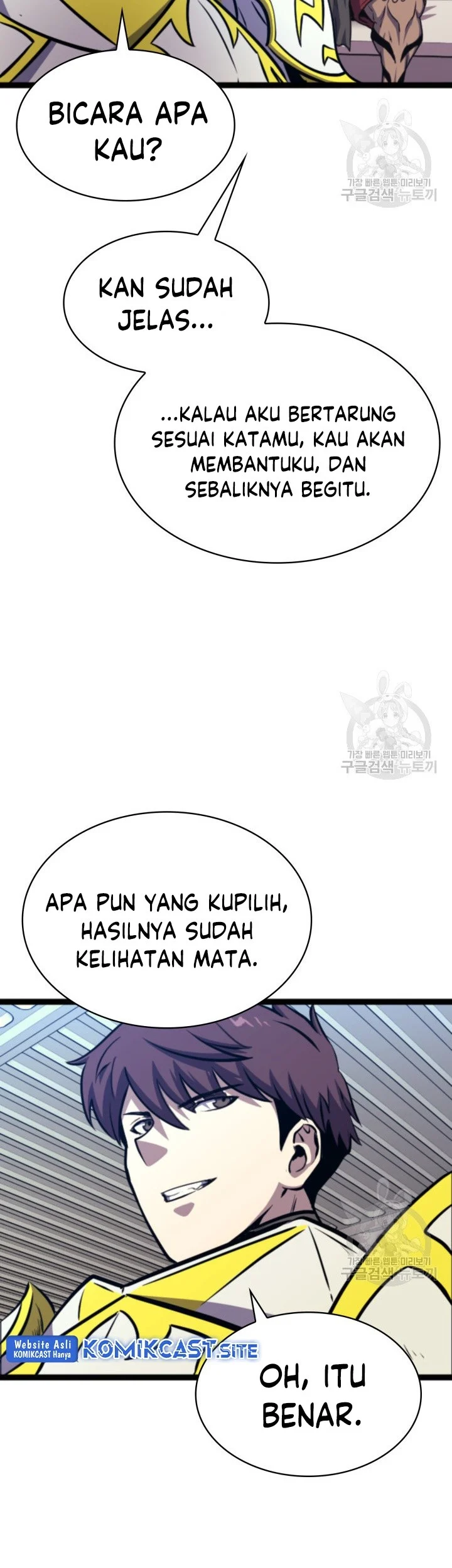 Max Level Returner Chapter 185 - halaman 20