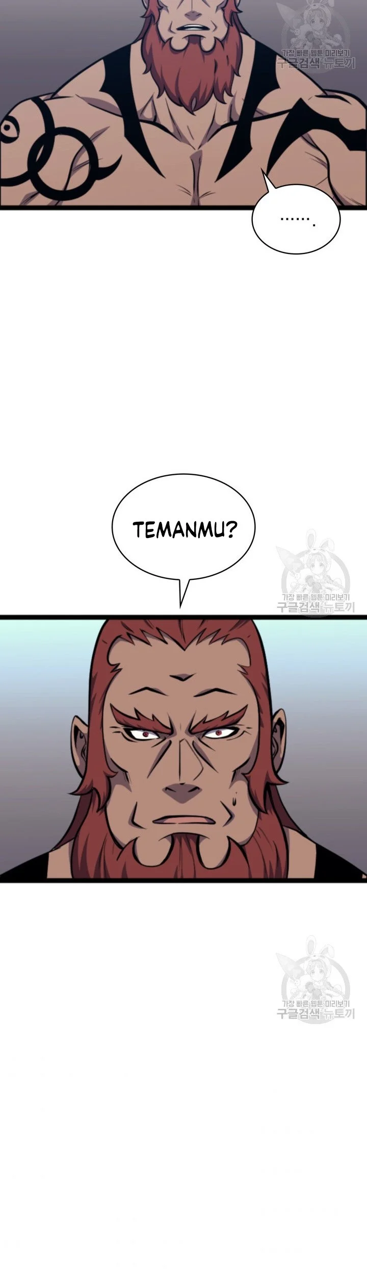 Max Level Returner Chapter 185 - halaman 22