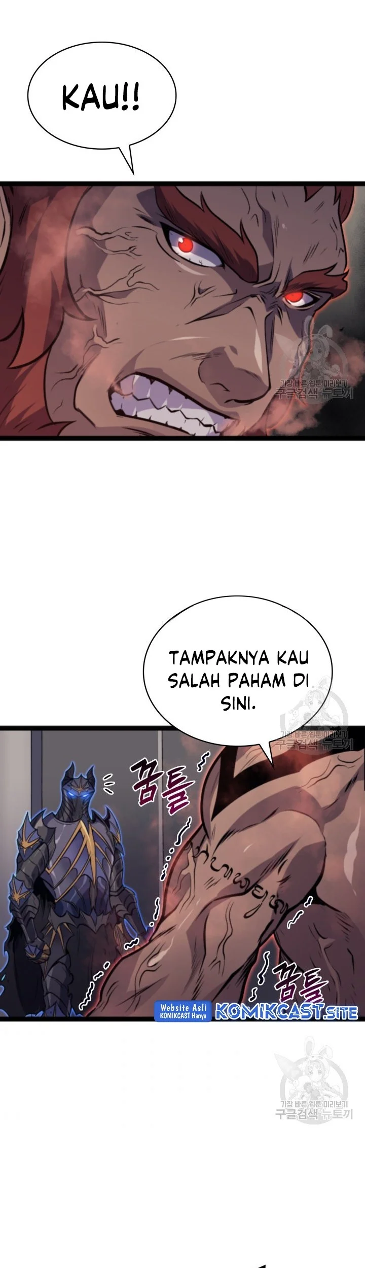 Max Level Returner Chapter 185 - halaman 27