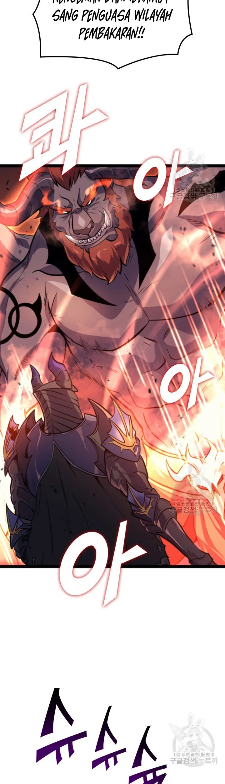 Max Level Returner Chapter 185 - halaman 29