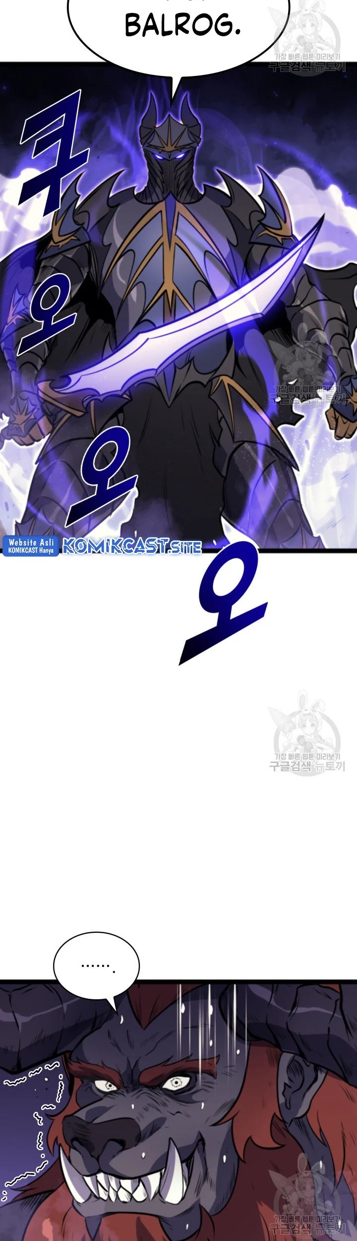 Max Level Returner Chapter 185 - halaman 33