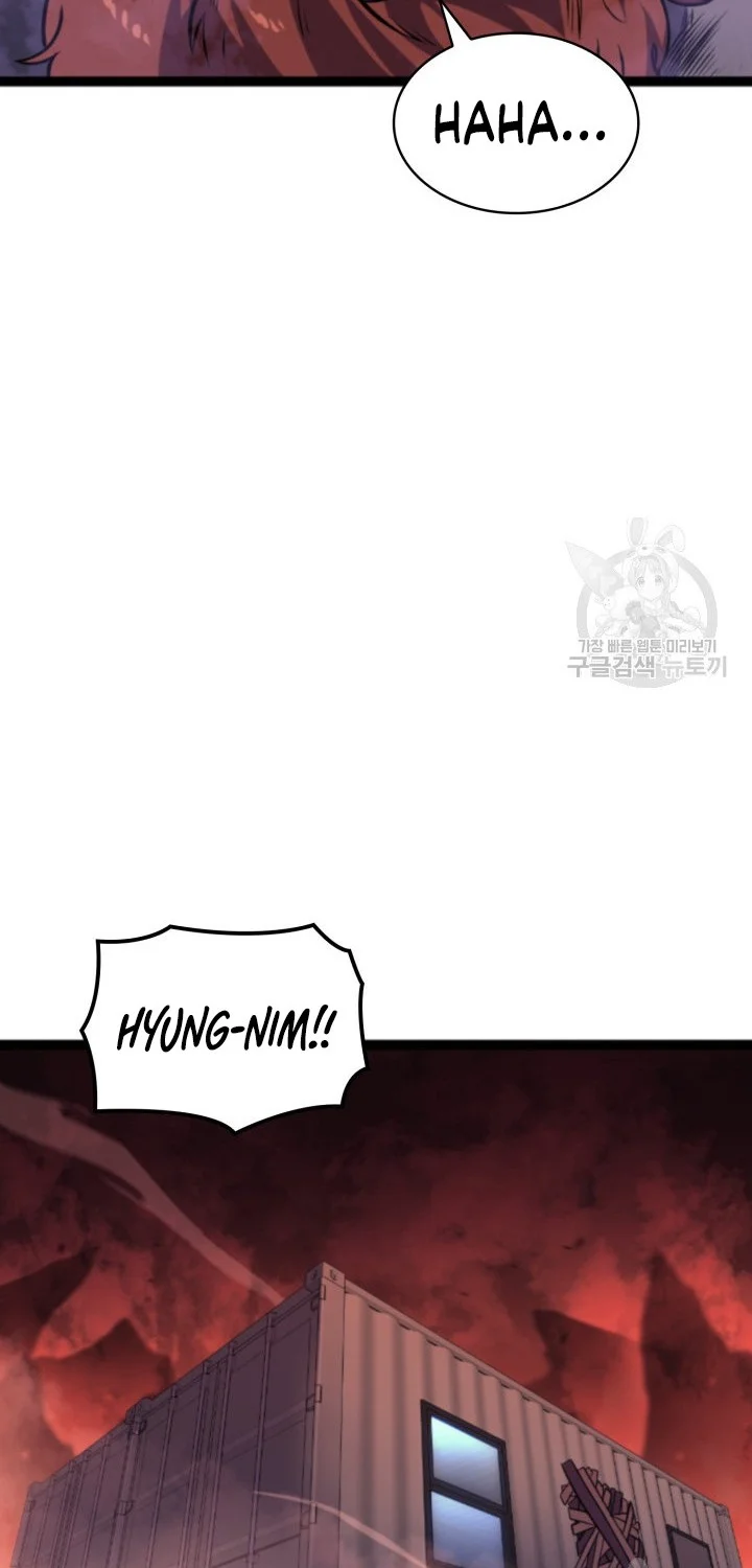 Max Level Returner Chapter 185 - halaman 34