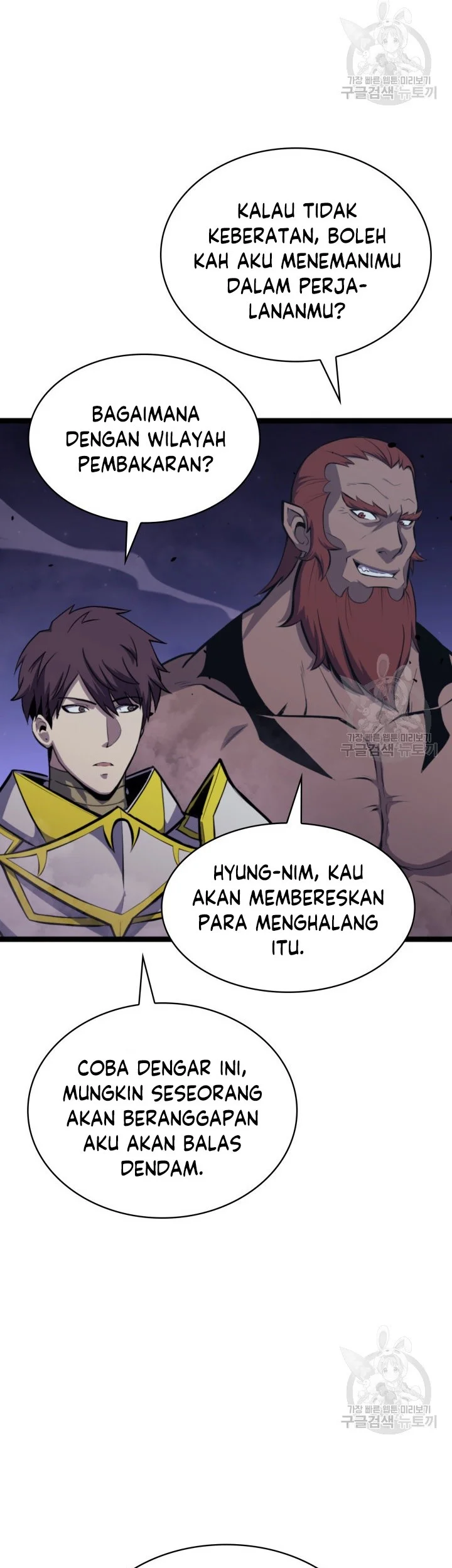 Max Level Returner Chapter 185 - halaman 39