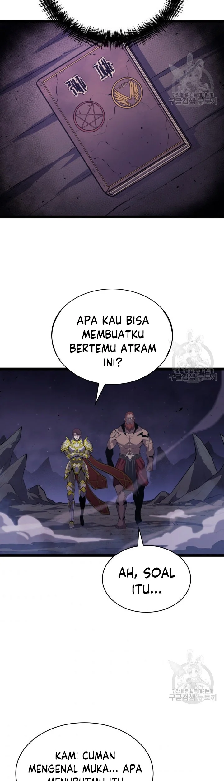 Max Level Returner Chapter 185 - halaman 45