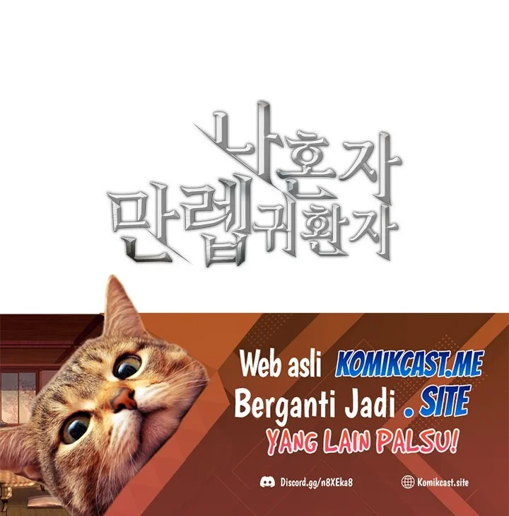 Max Level Returner Chapter 185 - halaman 61