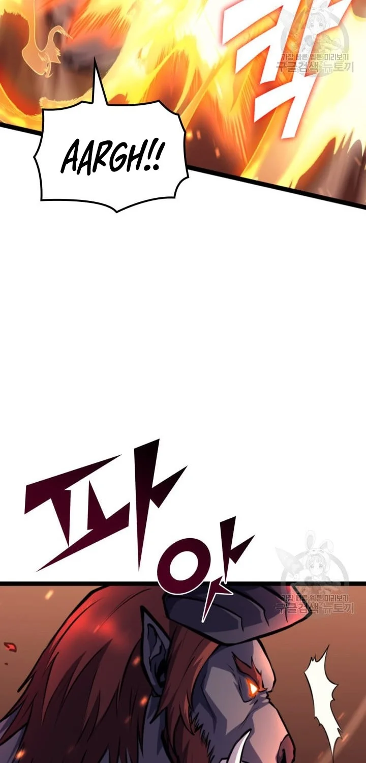 Max Level Returner Chapter 186 - halaman 11