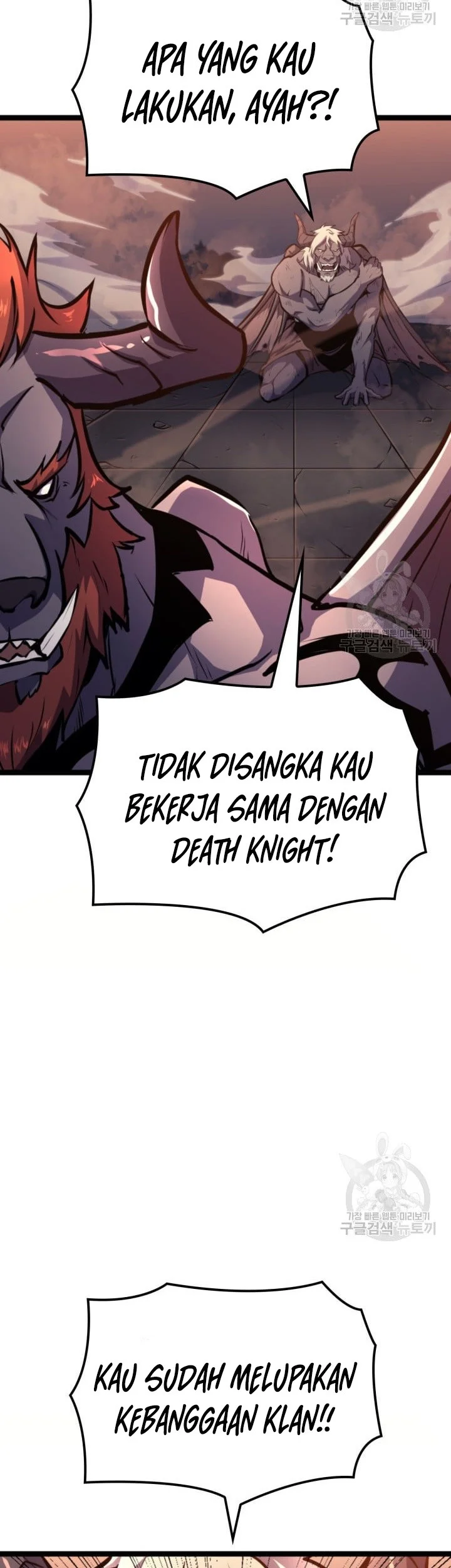 Max Level Returner Chapter 186 - halaman 22