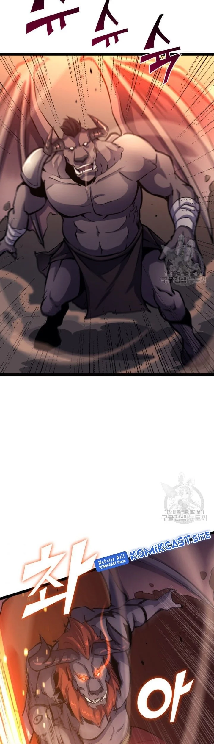 Max Level Returner Chapter 186 - halaman 4