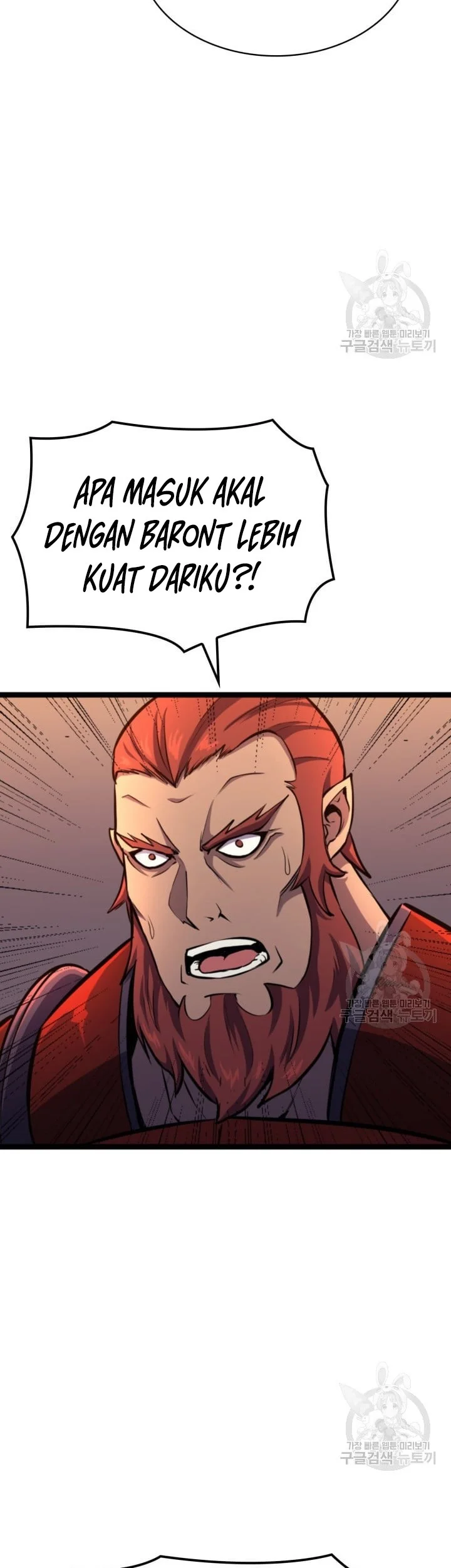 Max Level Returner Chapter 186 - halaman 40