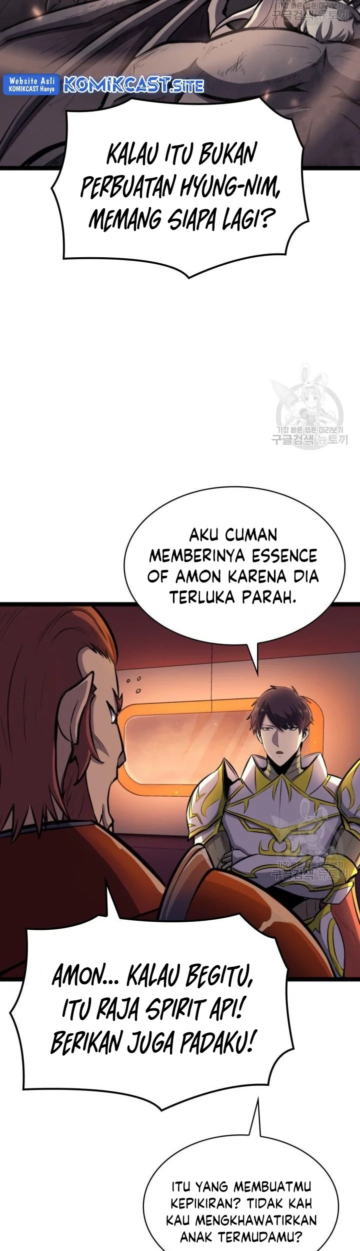 Max Level Returner Chapter 186 - halaman 42