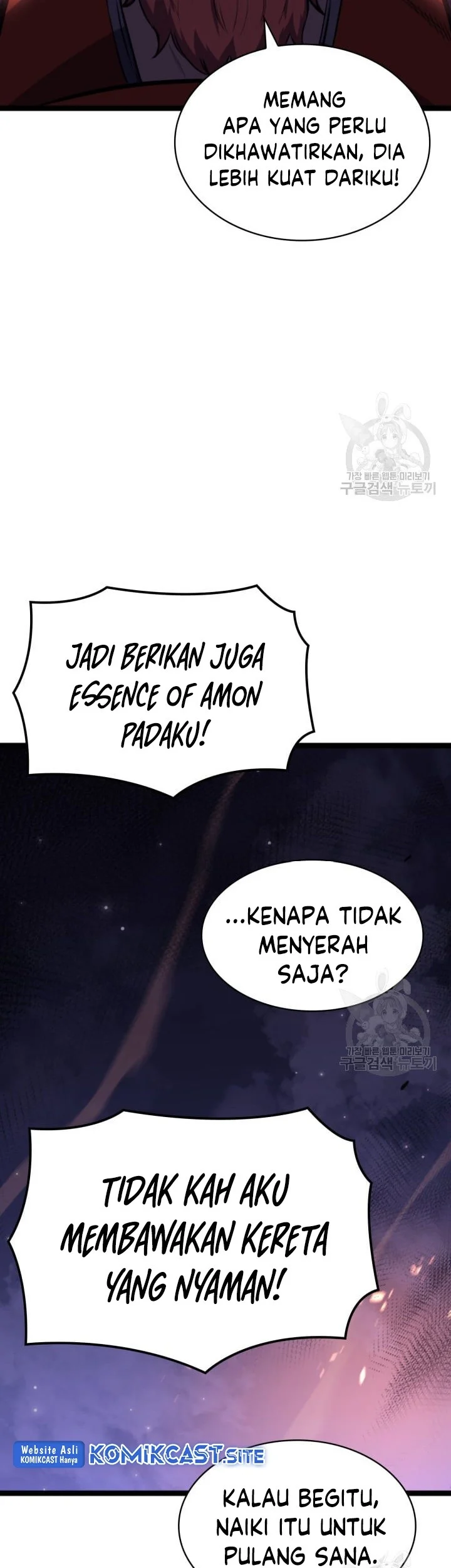 Max Level Returner Chapter 186 - halaman 44