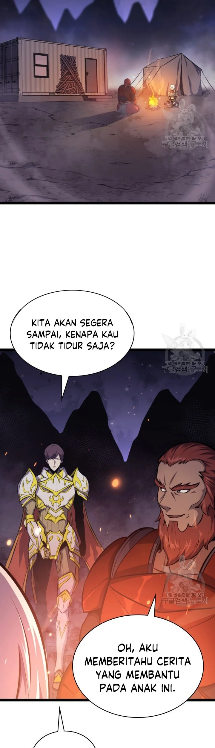 Max Level Returner Chapter 186 - halaman 46