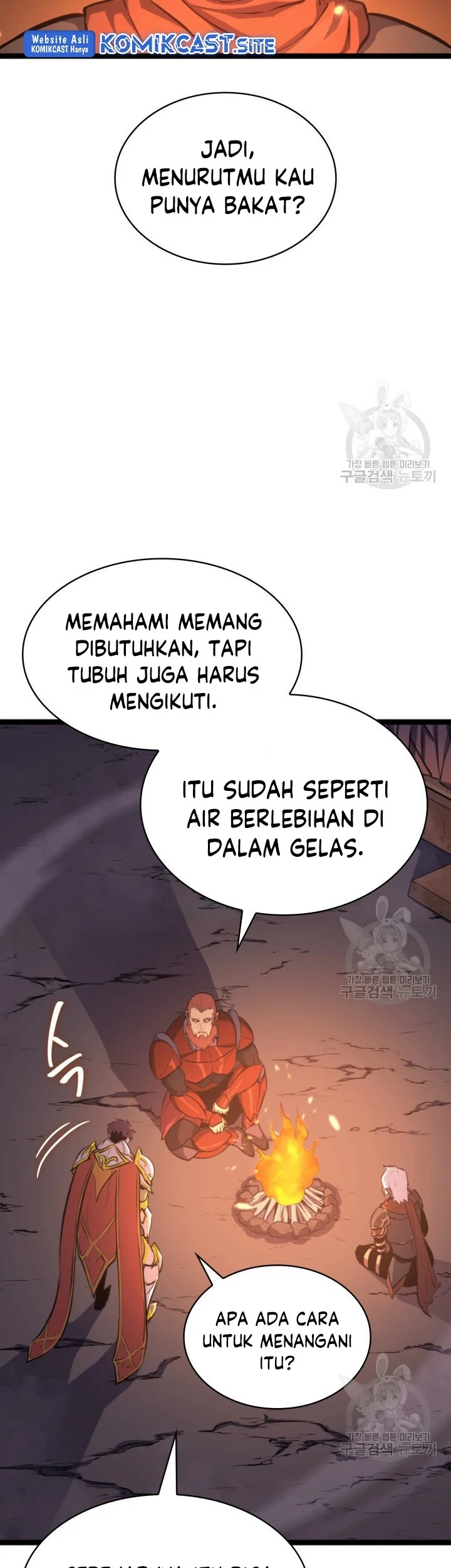 Max Level Returner Chapter 186 - halaman 48